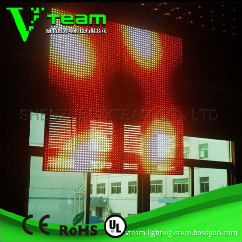 Alibaba High density indoor display